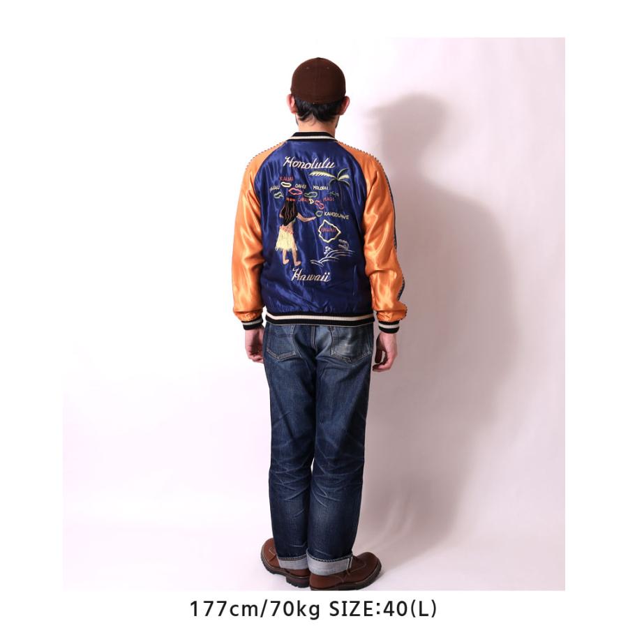 TAILOR TOYO[テーラー東洋] スカジャン Mサイズ TAILOR TOYO テーラー東洋 スカジャン 2026春夏 新作 TT15877-128