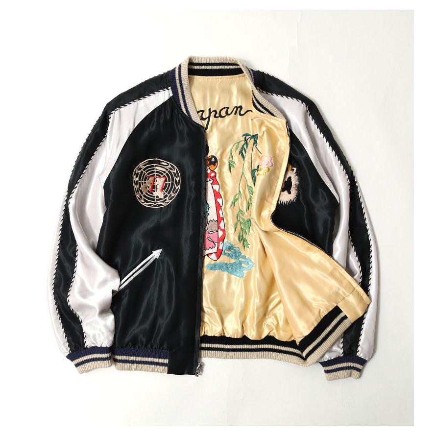 TAILOR TOYO テーラー東洋 スカジャン 2026春夏 新作 TT15877-219 USS