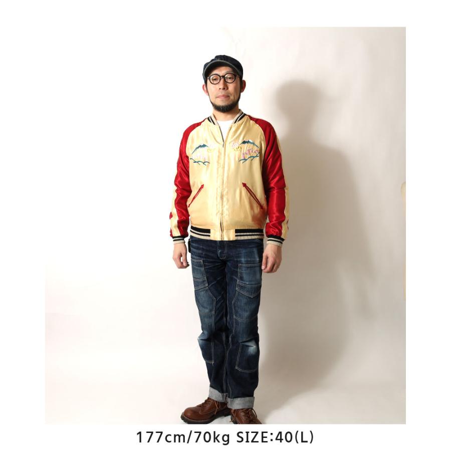 TAILOR TOYO テーラー東洋 スカジャン 2026春夏 新作 TT15877-219 USS