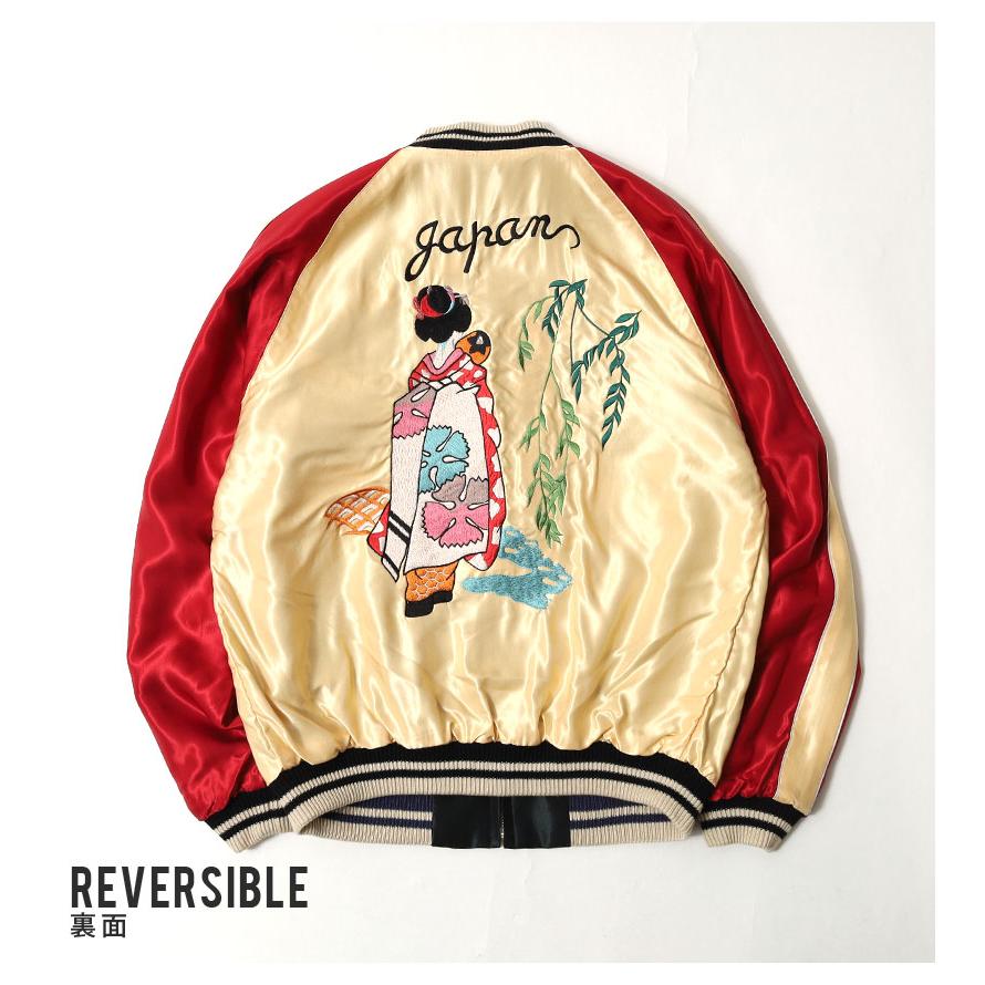 TAILOR TOYO テーラー東洋 スカジャン 2026春夏 新作 TT15877-219 USS