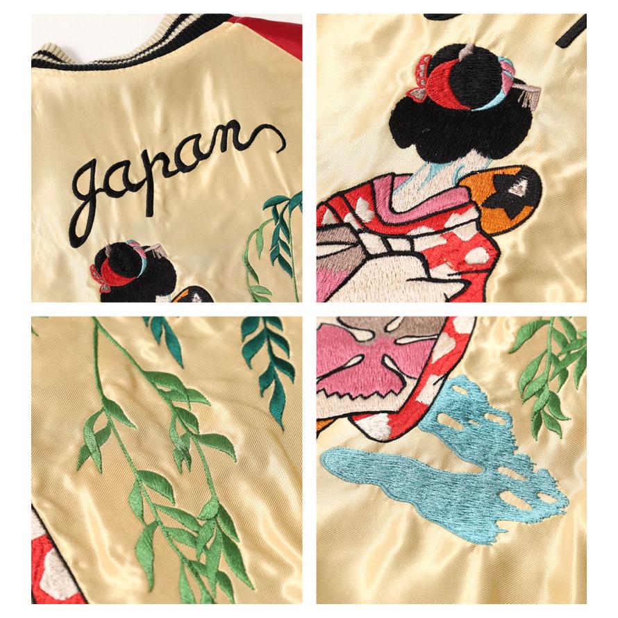 TAILOR TOYO テーラー東洋 スカジャン 2026春夏 新作 TT15877-219 USS