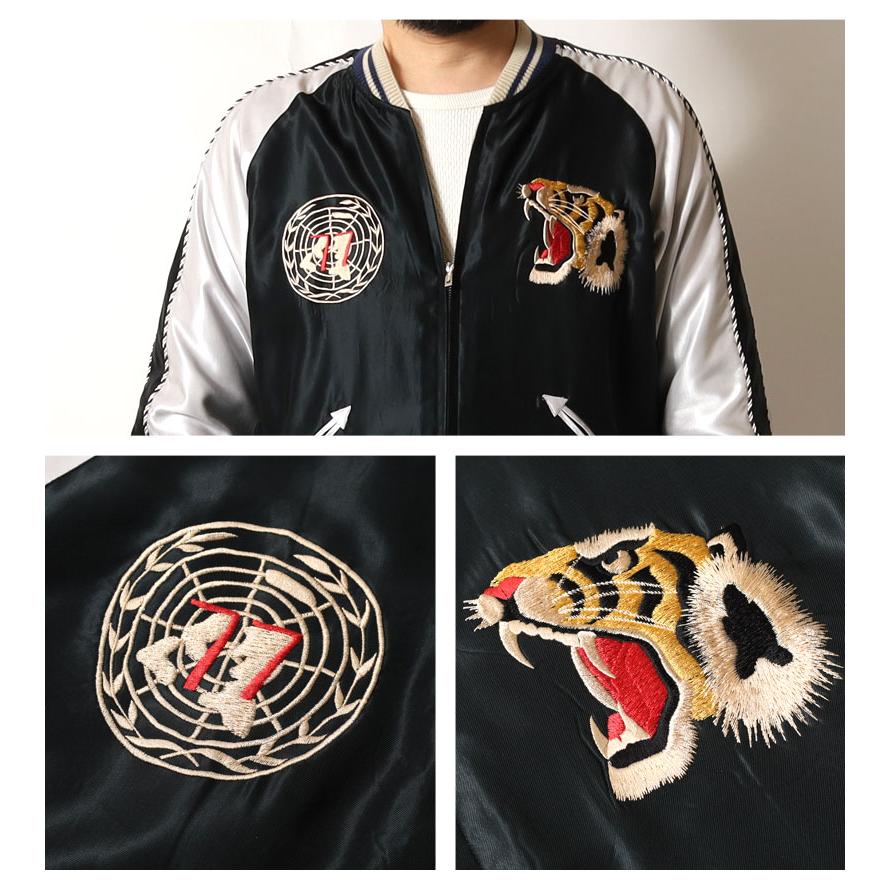 TAILOR TOYO テーラー東洋 スカジャン 2026春夏 新作 TT15877-219 USS