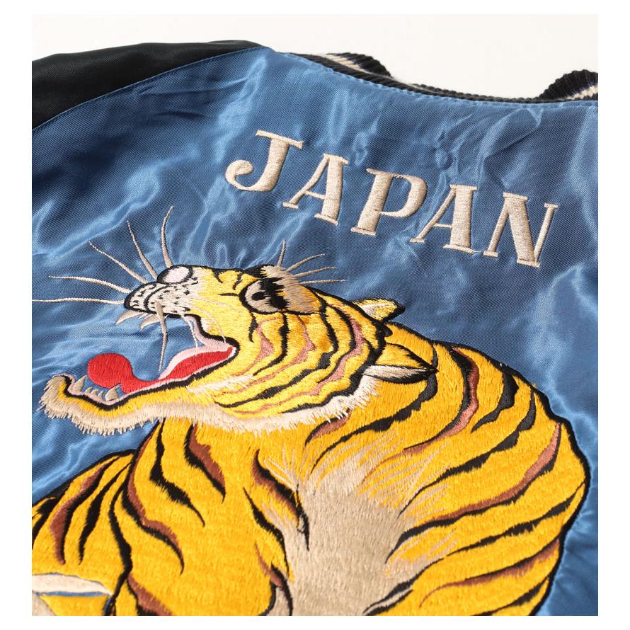 TAILOR TOYO テーラー東洋 スカジャン 2026秋冬 新作 TT15972-119