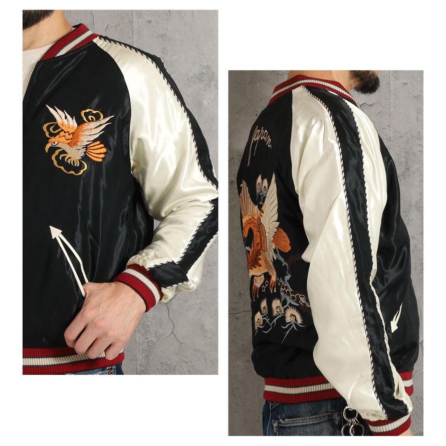 TAILOR TOYO テーラー東洋 スカジャン 2026秋冬 新作 TT15972-119