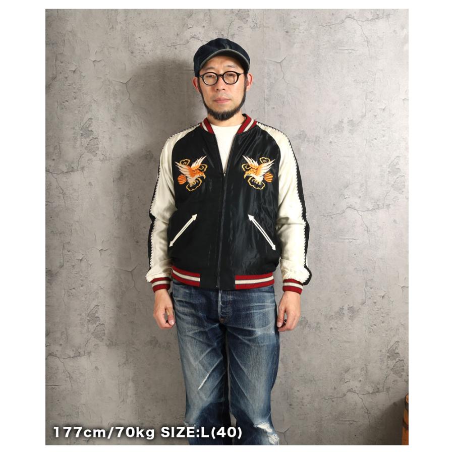TAILOR TOYO テーラー東洋 スカジャン 2026秋冬 新作 TT15972-119