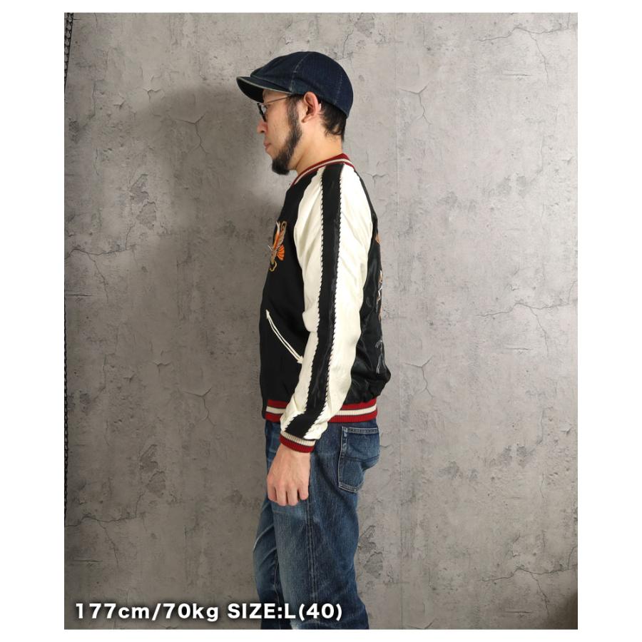 東洋エンタープライズ テイラー東洋 スカジャン TAILOR TOYO テーラー東洋 スカジャン 2026秋冬 新作 TT15972-119