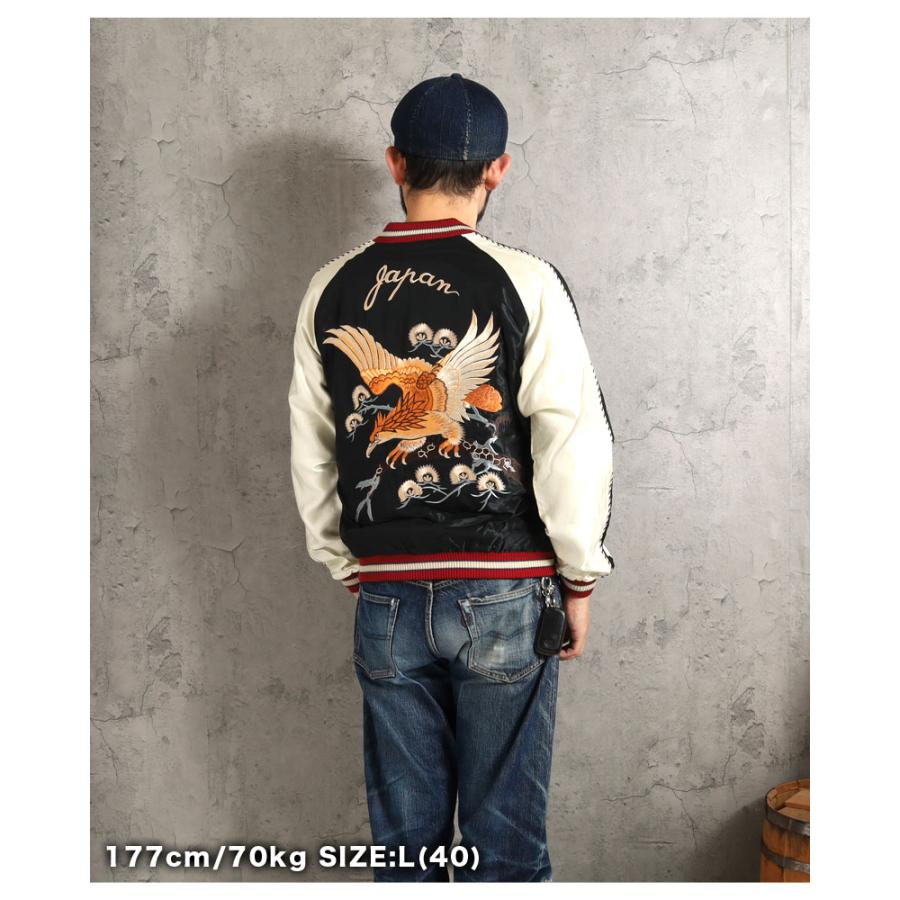 TAILOR TOYO テーラー東洋 スカジャン 2026秋冬 新作 TT15972-119