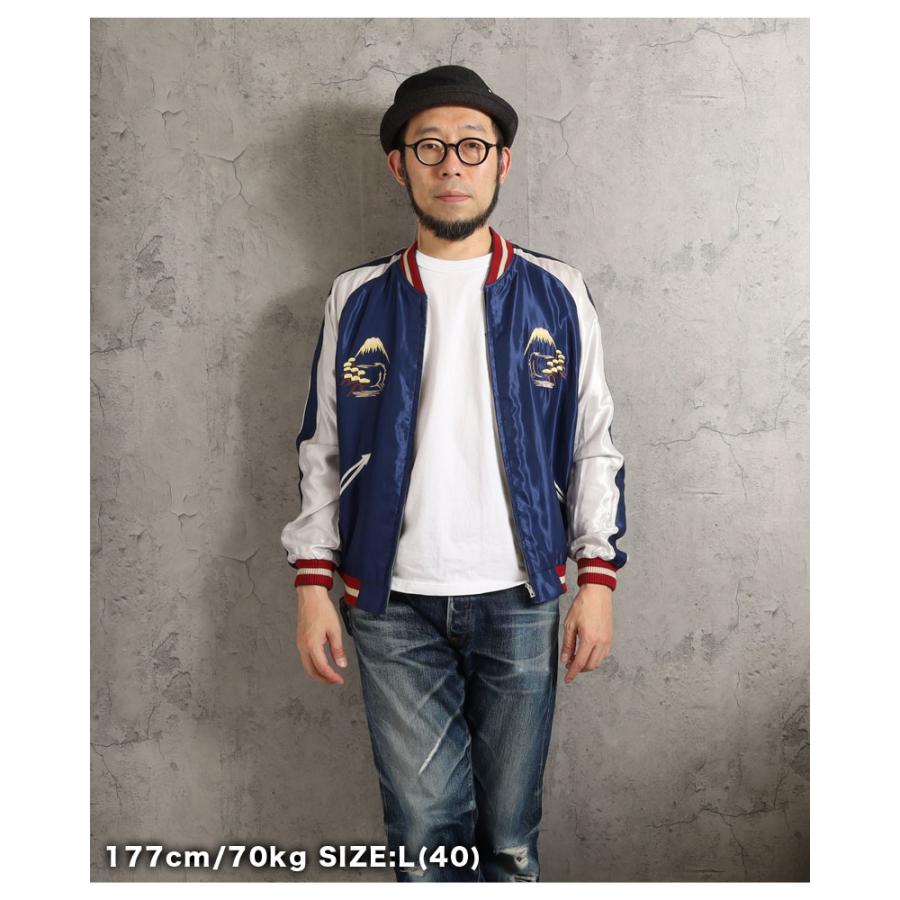 TAILOR TOYO テーラー東洋 スカジャン 2026秋冬 新作 TT15972-145
