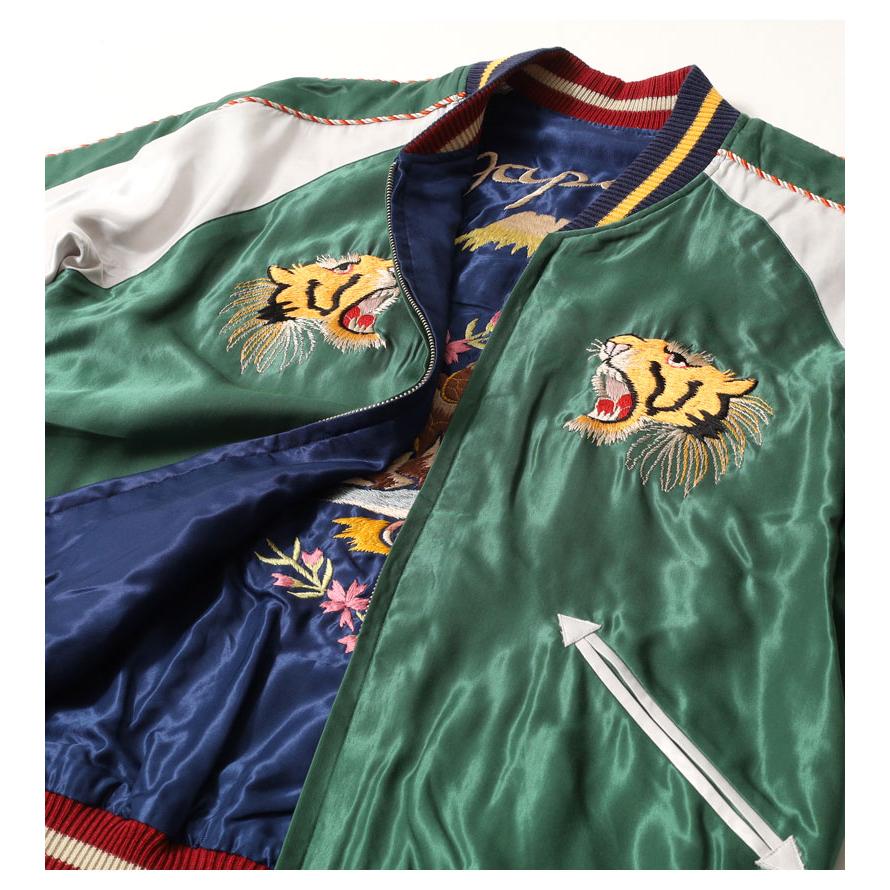 TAILOR TOYO テーラー東洋 スカジャン 2026秋冬 新作 TT15972-145