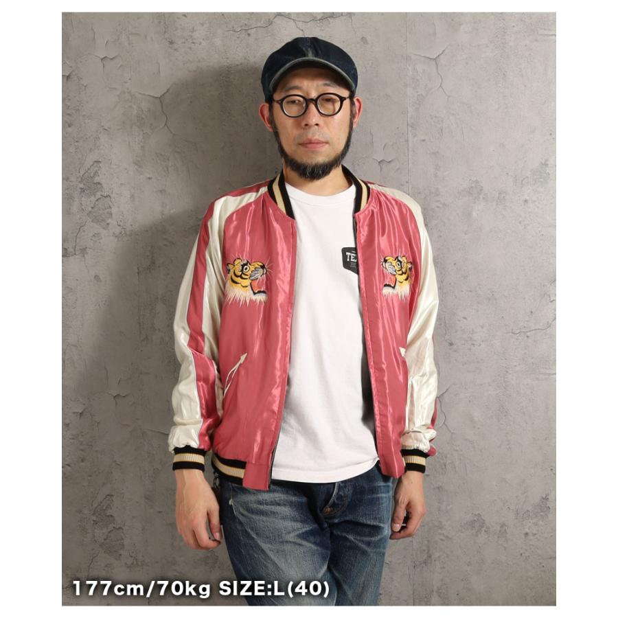 TAILOR TOYO テーラー東洋 スカジャン 2026秋冬 新作 TT15972-219