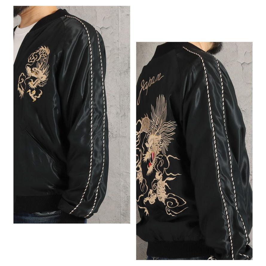 TAILOR TOYO テーラー東洋 スカジャン 2026秋冬 新作 TT15972-219
