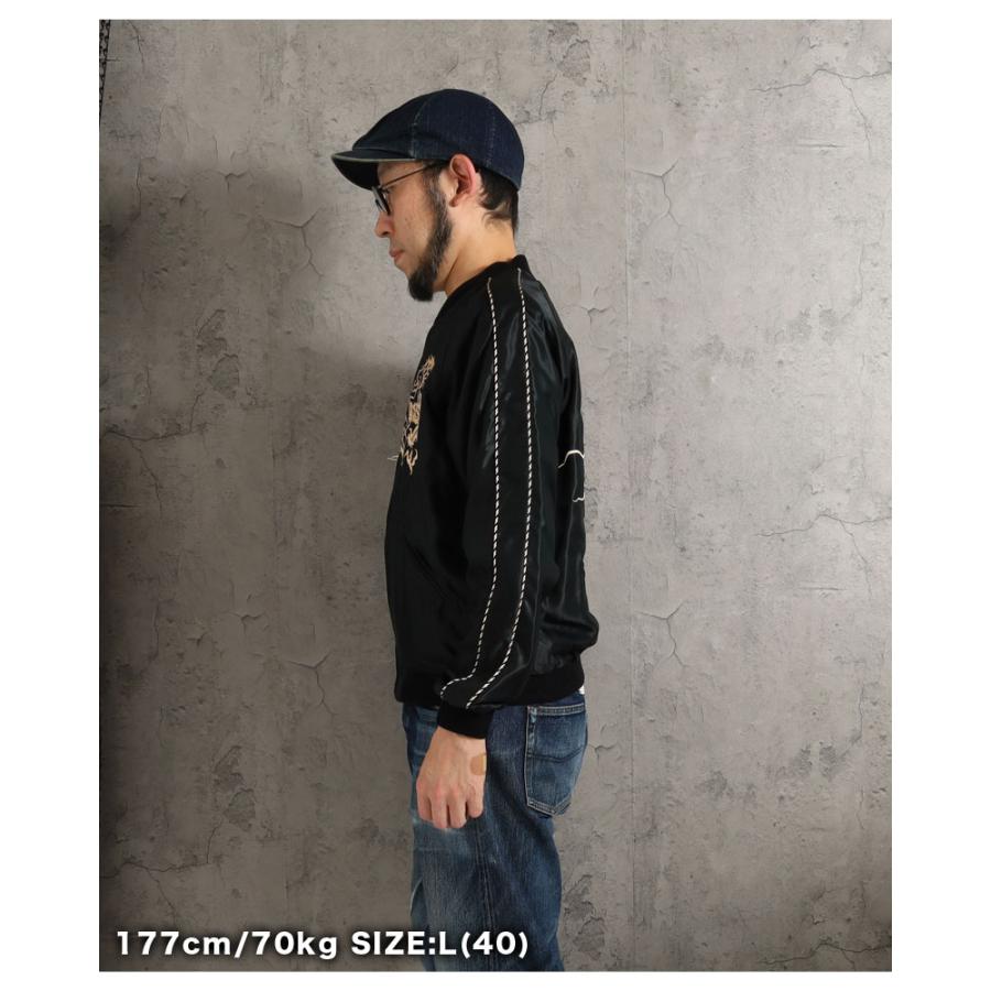 TAILOR TOYO テーラー東洋 スカジャン 2026秋冬 新作 TT15972-219