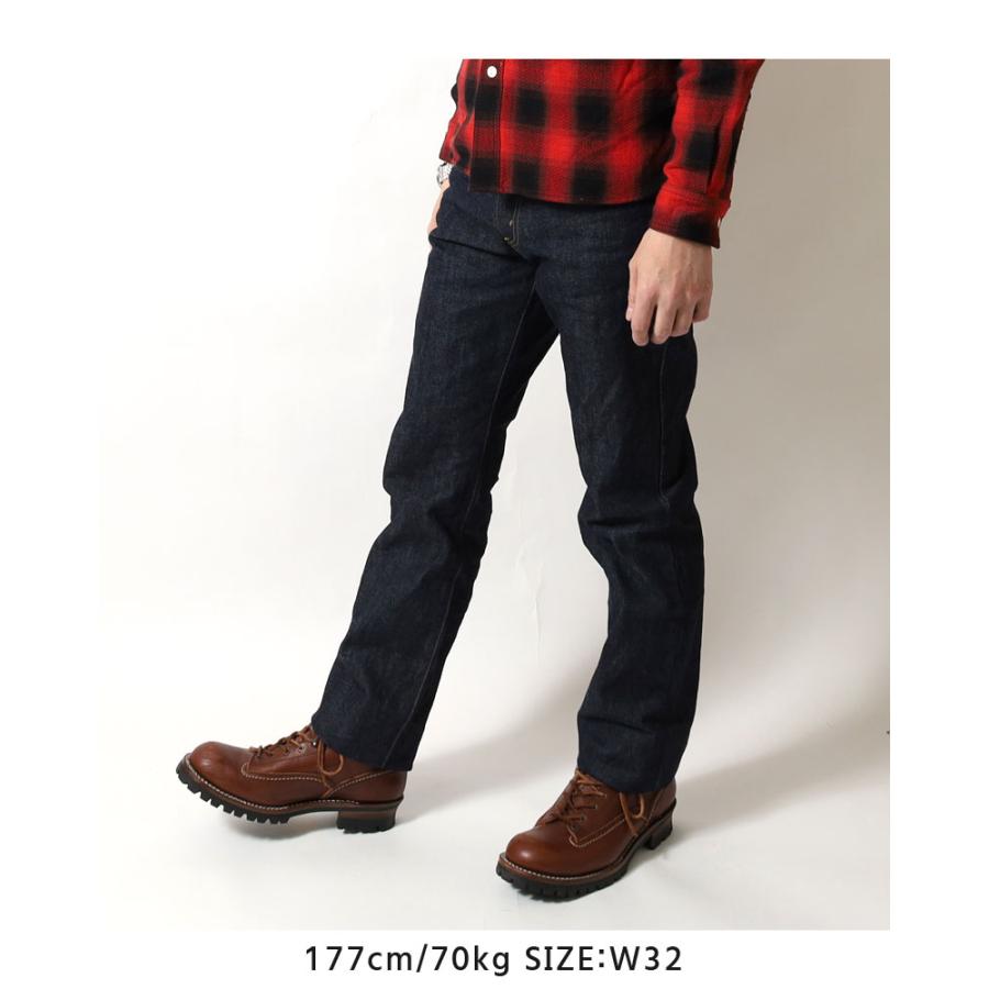 エイトジー ジーンズ メンズ 日本製 チェーンステッチ レギュラーストレート ワンウォッシュ 生デニム デニム 国産 アメカジ EIGHT-G ゼロシリーズ ZERO-003 | EIGHT-G | 03