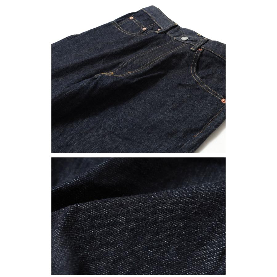エイトジー ジーンズ メンズ 日本製 チェーンステッチ レギュラーストレート ワンウォッシュ 生デニム デニム 国産 アメカジ EIGHT-G ゼロシリーズ ZERO-003 | EIGHT-G | 06