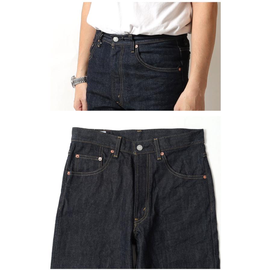 エイトジー ジーンズ メンズ 日本製 チェーンステッチ レギュラーストレート ワンウォッシュ 生デニム デニム 国産 アメカジ EIGHT-G ゼロシリーズ ZERO-003 | EIGHT-G | 07