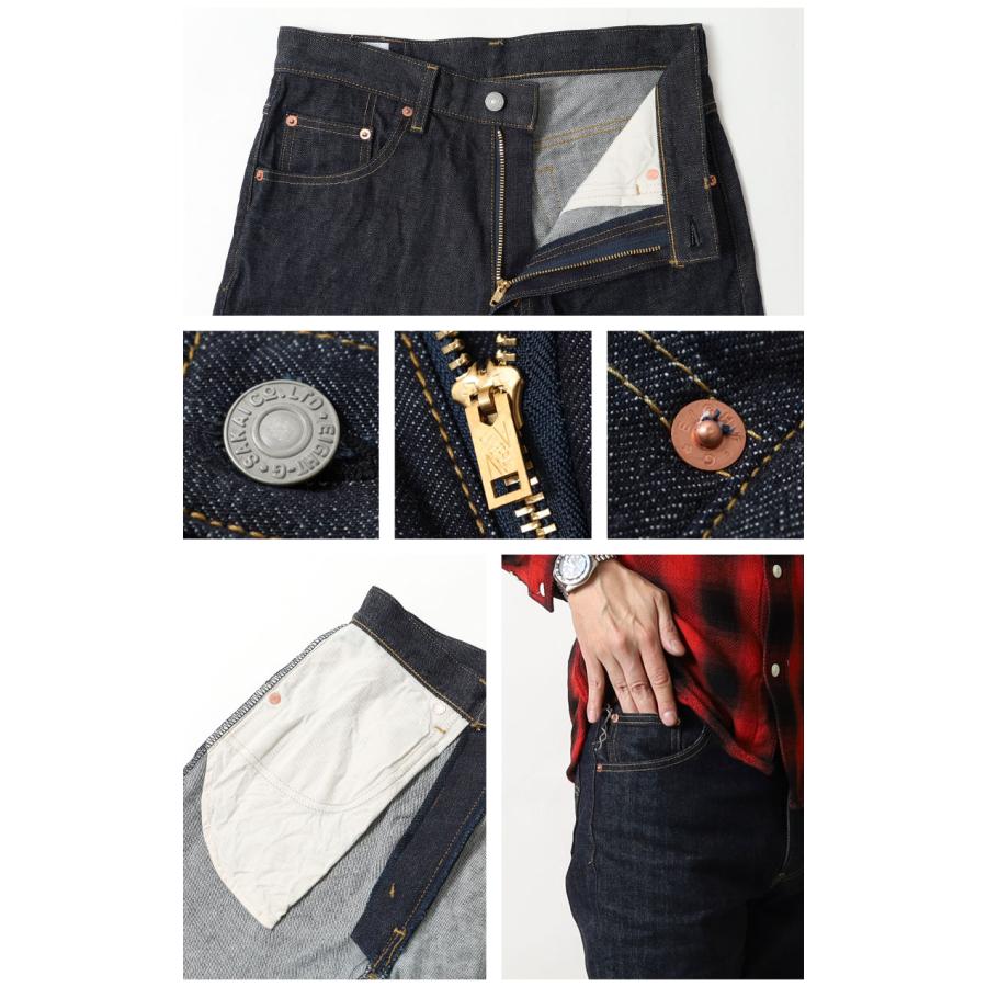 エイトジー ジーンズ メンズ 日本製 チェーンステッチ レギュラーストレート ワンウォッシュ 生デニム デニム 国産 アメカジ EIGHT-G ゼロシリーズ ZERO-003 | EIGHT-G | 08