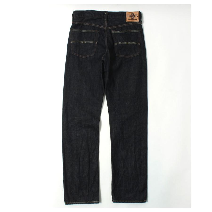 EIGHT-G エイトジー ジーンズ メンズ 日本製 セルビッチ 細め