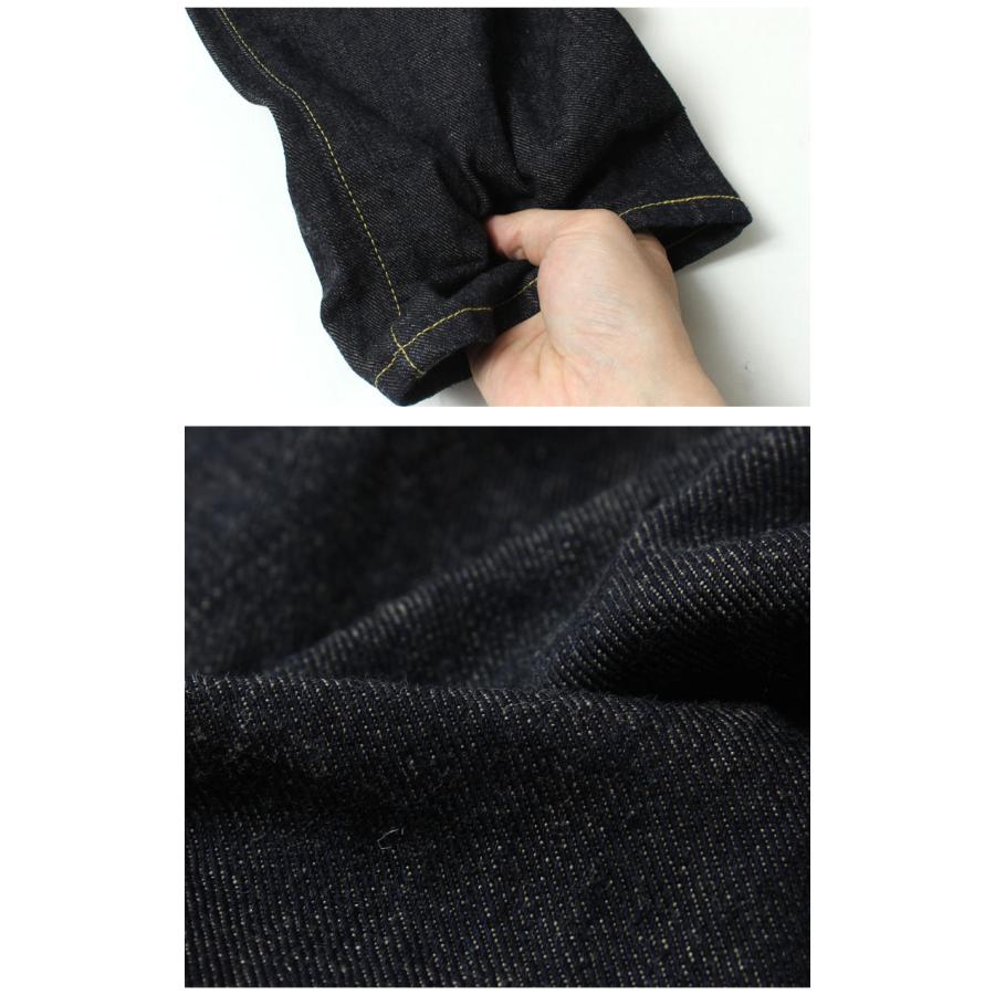 ジージ EIGHT-G エイトジー ジーンズ メンズ 日本製 セルビッチ 細め