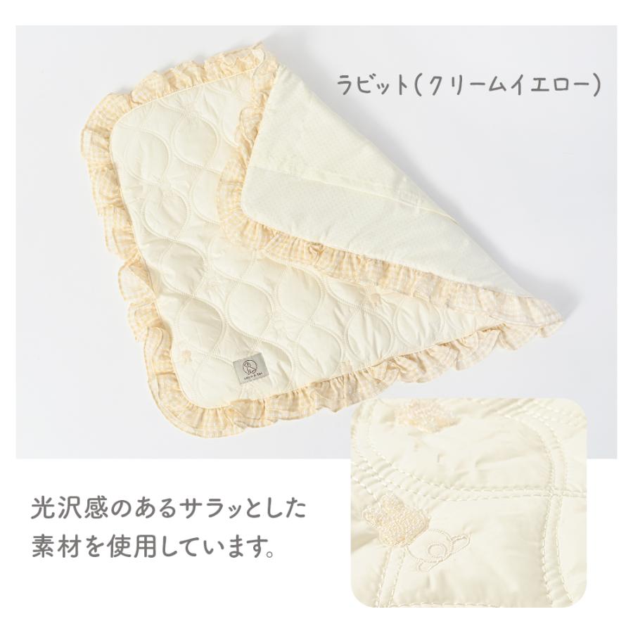 ココアトワ] 刺繍キルティング フリルスクエア カフェマット 犬