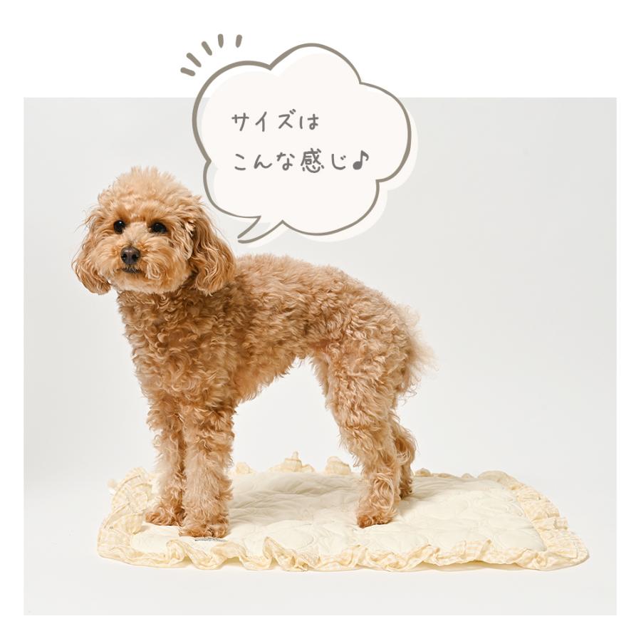 ココアトワ] 刺繍キルティング フリルスクエア カフェマット 犬
