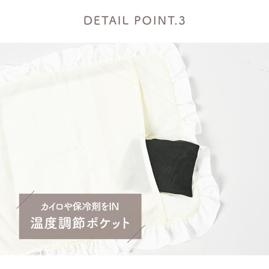 ココアトワ] 刺繍キルティング フリルスクエア カフェマット 犬