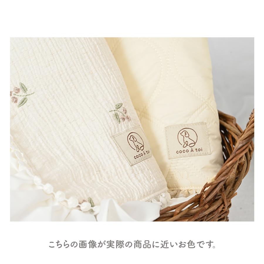 ココアトワ] 刺繍キルティング フリルスクエア カフェマット 犬