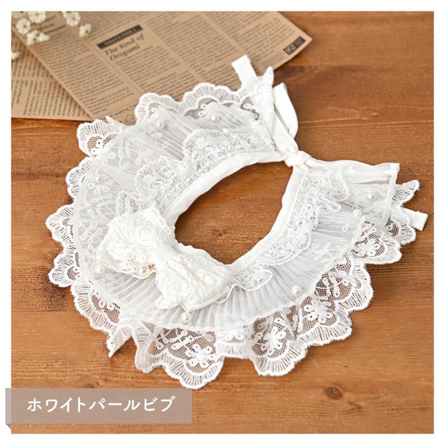 ココアトワ] 華やかフリルビブ スタイ ホワイト/ギンガム/ピンク