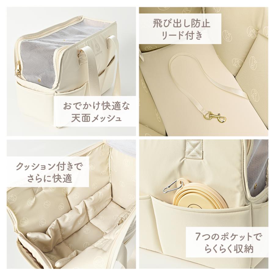 ココアトワ] キャリーバッグ アイボリーホワイト ショルダー 肩掛け
