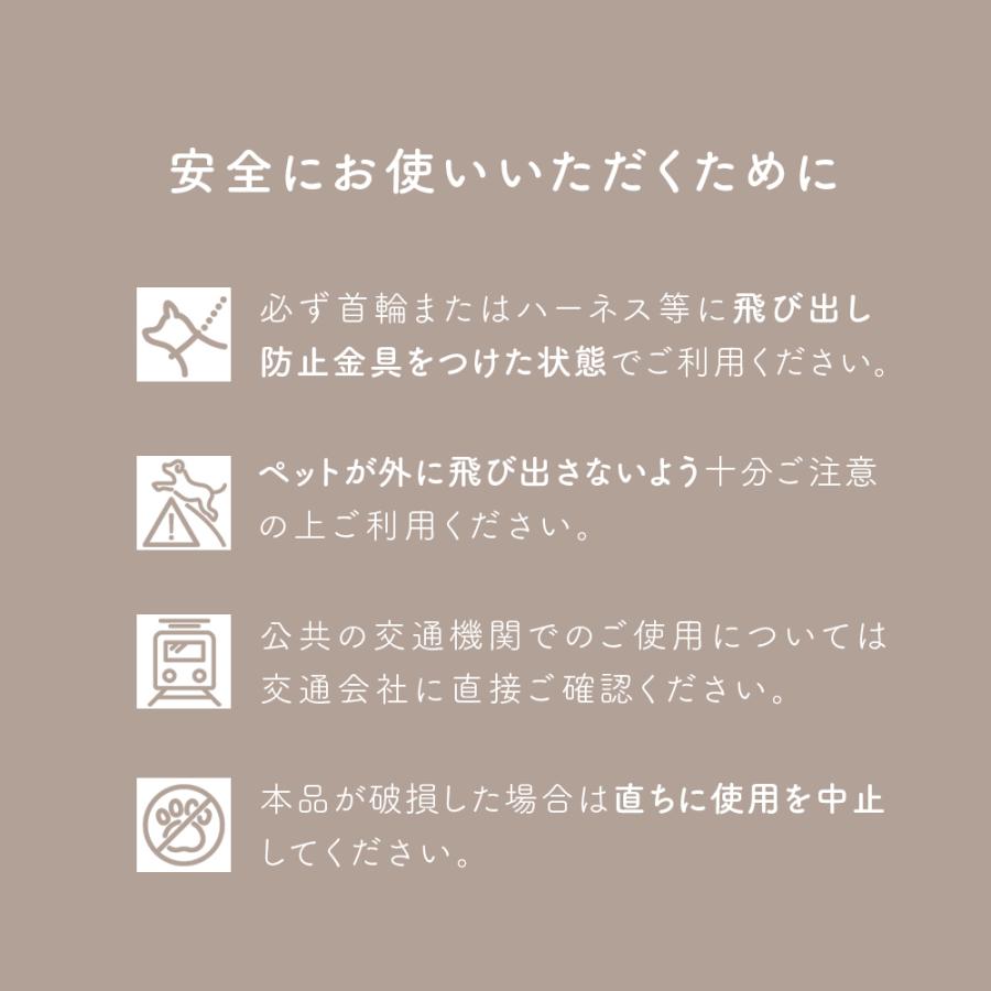 [ココアトワ] ハートキルティング ドッグスリング cocoAtoi おしゃれ 可愛い ペットスリング 抱っこ紐 5kg 小型犬 |  | 15