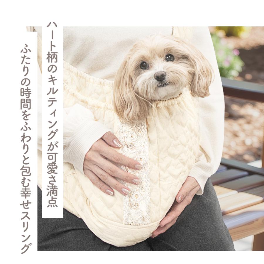 [ココアトワ] ハートキルティング ドッグスリング cocoAtoi おしゃれ 可愛い ペットスリング 抱っこ紐 5kg 小型犬 |  | 01