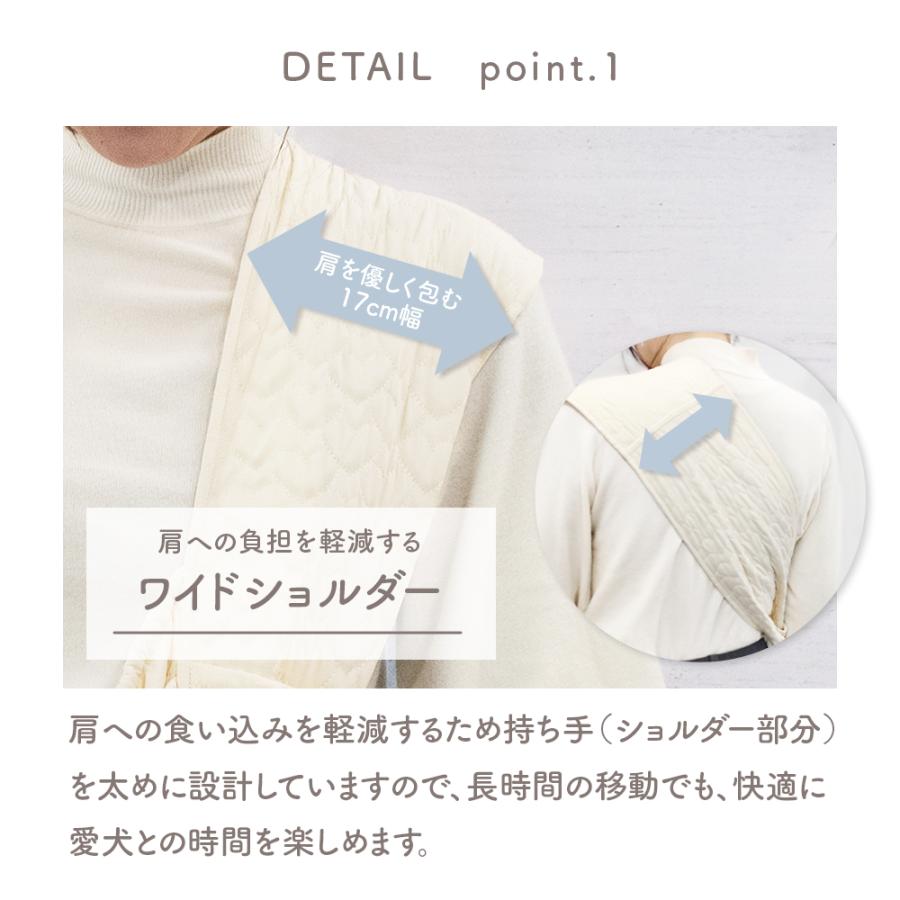 [ココアトワ] ハートキルティング ドッグスリング cocoAtoi おしゃれ 可愛い ペットスリング 抱っこ紐 5kg 小型犬 |  | 03