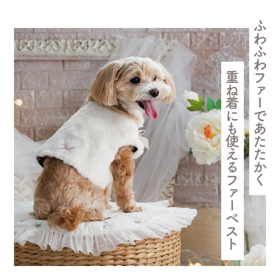 福の助様【✨新品✨】goa ゴア◎2WAYチベットファーベスト ココアトワ] ハートモチーフフェイクファーベスト cocoAtoi ホワイト