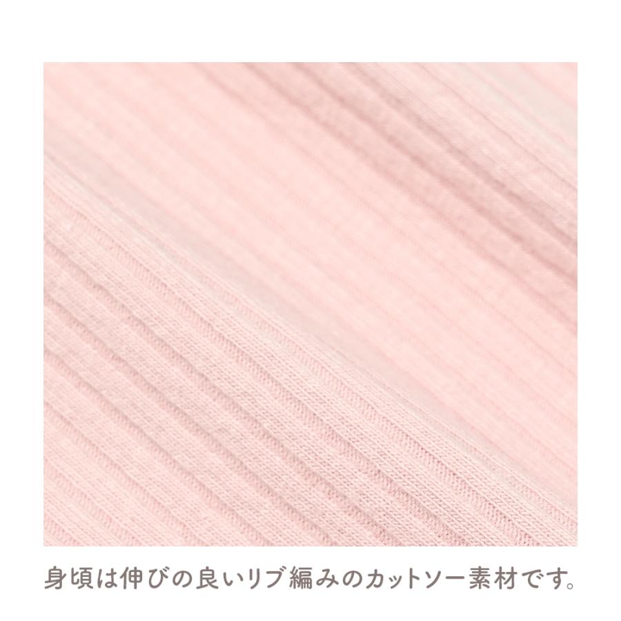 ココアトワ] ハートチェリー タンクトップ cocoAtoi さくらんぼ 犬 服