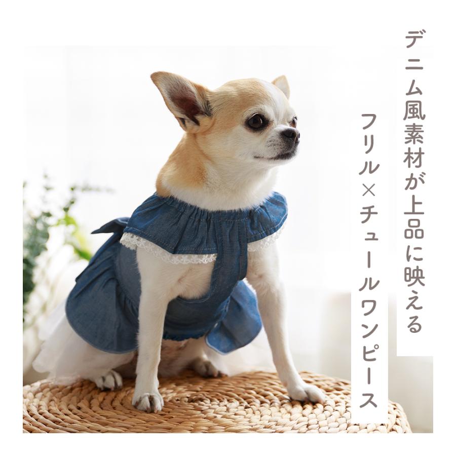 ココアトワ]リボンダンガリーワンピース cocoAtoi デニム調 犬 服