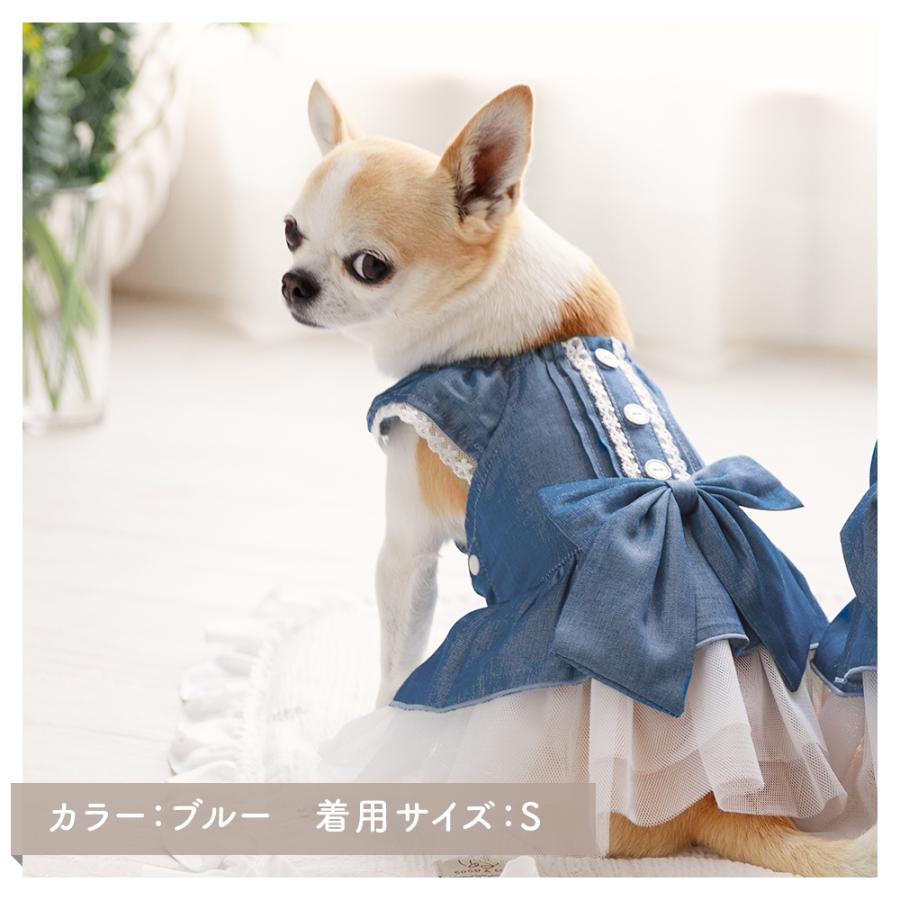 ココアトワ]リボンダンガリーワンピース cocoAtoi デニム調 犬 服