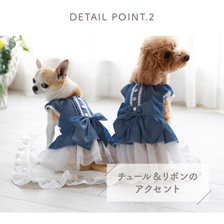 ココアトワ]リボンダンガリーワンピース cocoAtoi デニム調 犬 服