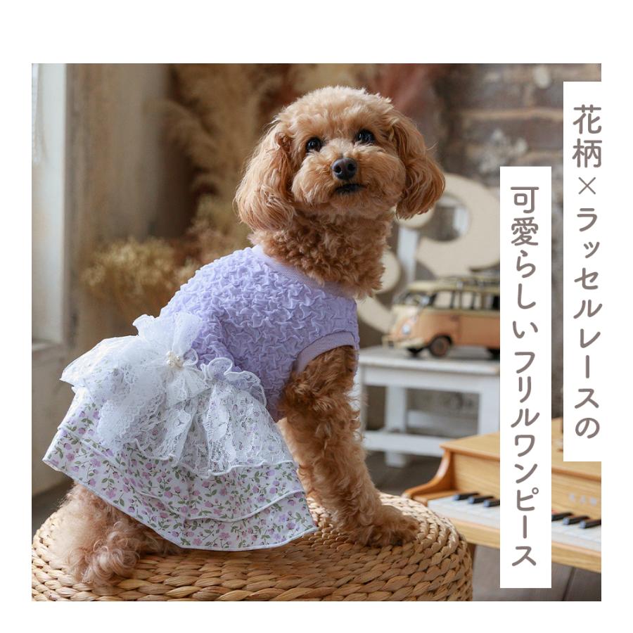 ココアトワ] ふくれジャガードフラワー ワンピース cocoAtoi ぽこぽこ
