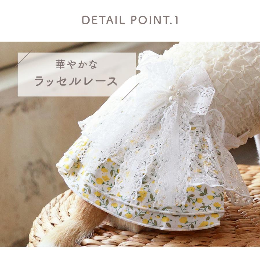 ココアトワ] ふくれジャガードフラワー ワンピース cocoAtoi ぽこぽこ