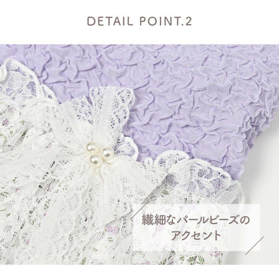 ココアトワ] ふくれジャガードフラワー ワンピース cocoAtoi ぽこぽこ