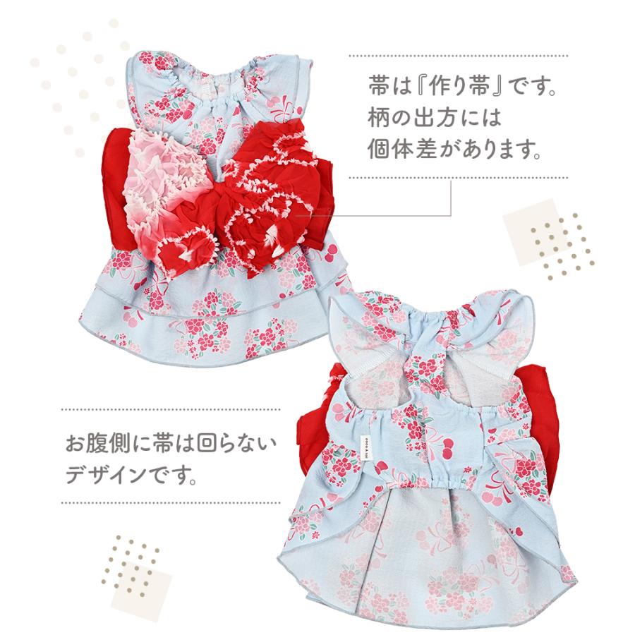 ベ*ズ様 【KIMONOBrand三日月】by ピコネ 浴衣 犬服 KIMONO BRAND