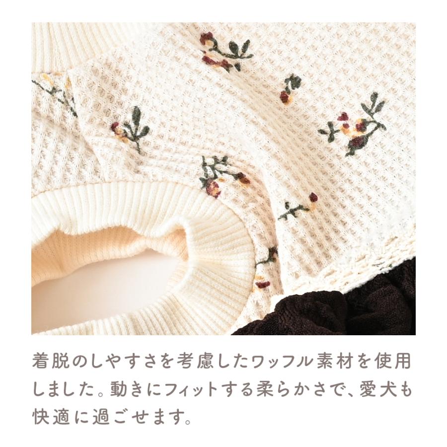 ココアトワ] ぽこぽこポップコーンワンピース アイボリー×ブラウン