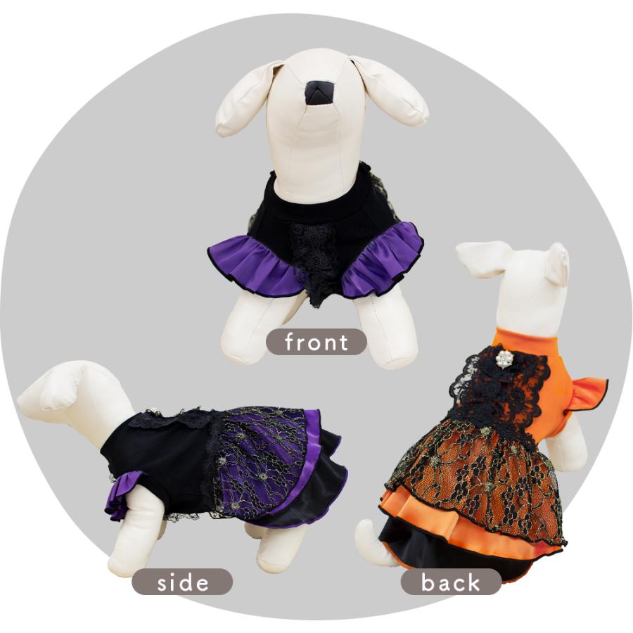 ブラックレース　オーダーページ　∞TuTu∞  犬服　ハンドメイド　犬の洋服 ココアトワ] ブラックレースパーティドレス オレンジ / パープル