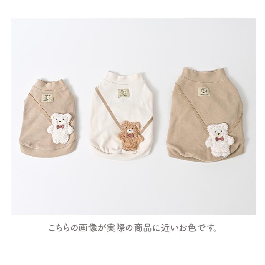 ココアトワ] クマポシェット スウェット ホワイト/ベージュ cocoAtoi