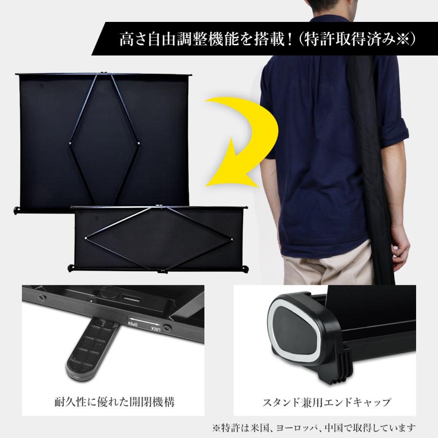 プロジェクタースクリーン 折りたたみ式 50インチ 16：9 自立式 床置き型 ポータブル モバイル スクリーン 会議 
