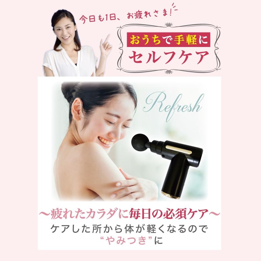 ハンディガン マッサージ 筋膜リリース ボディケア器 振動マシン 電動