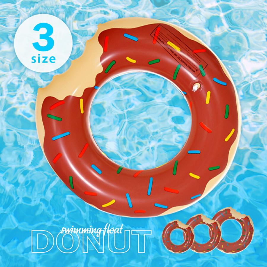 浮き輪 ドーナツ 70cm 90cm 1cm プール 海 うきわ 大人 キッズ 子供 ナイトプール Ffloat03 エイトハンドレッド 通販 Yahoo ショッピング