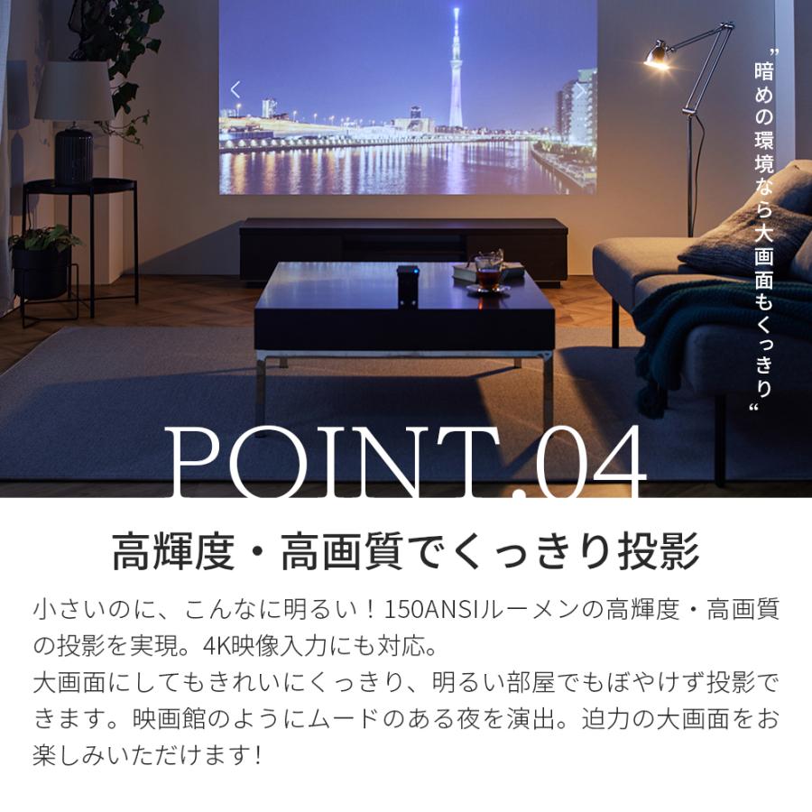 超小型プロジェクター ピコキューブ PRO Picocube 天井 家庭用 超小型プロジェクター ピコキューブ PRO Picocube 天井 家庭用