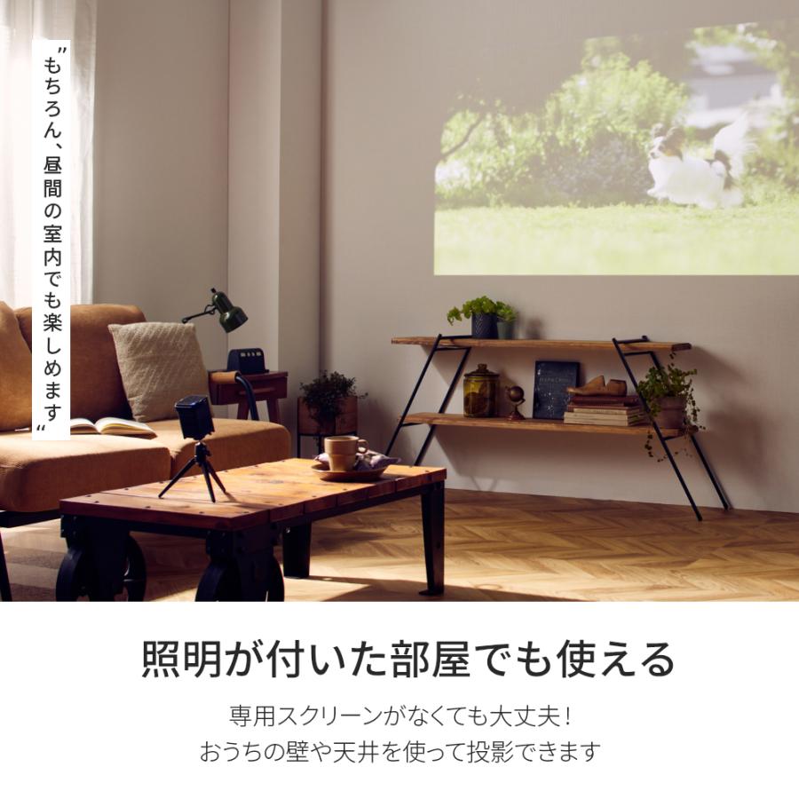超小型プロジェクター ピコキューブ PRO Picocube 天井 家庭用 超小型プロジェクター ピコキューブ PRO Picocube 天井 家庭用