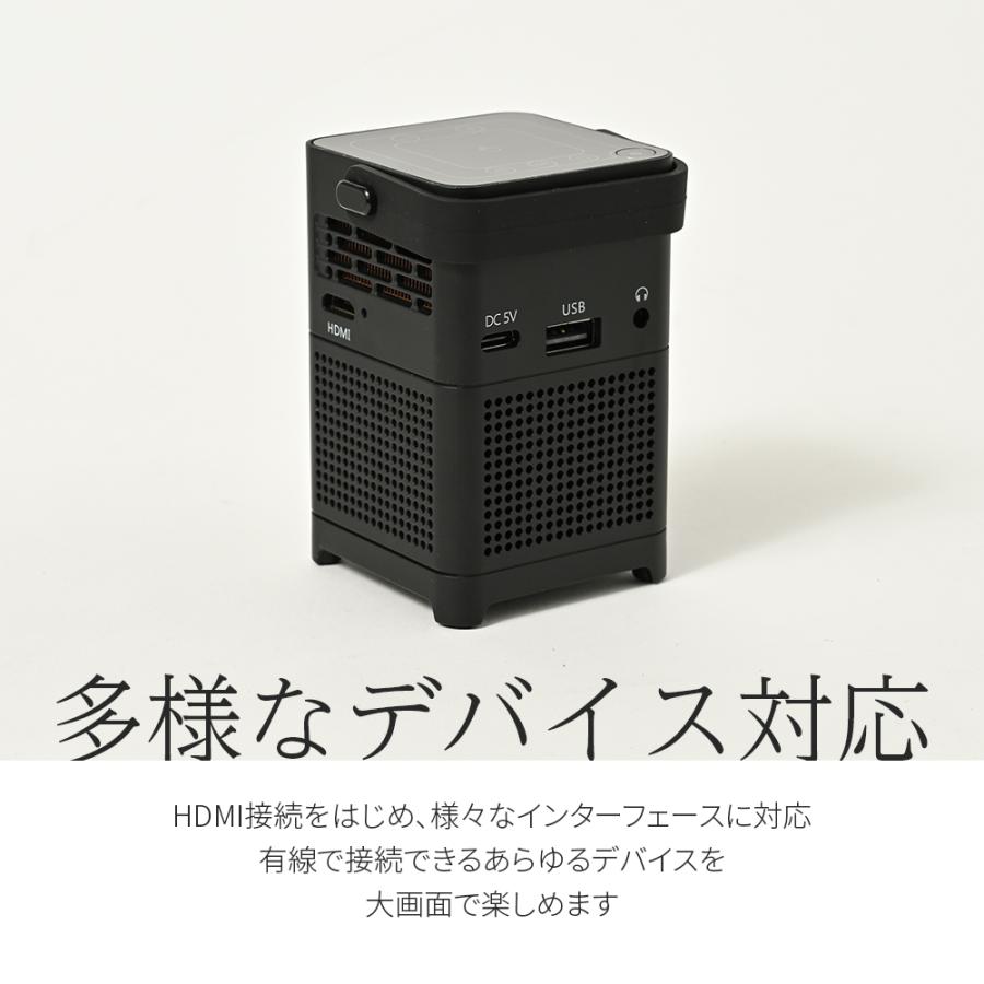 超小型プロジェクター ピコキューブ PRO Picocube 天井 家庭用 超小型プロジェクター ピコキューブ PRO Picocube 天井 家庭用