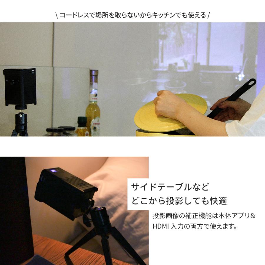 超小型プロジェクター ピコキューブ PRO Picocube 天井 家庭用 超小型プロジェクター ピコキューブ PRO Picocube 天井 家庭用